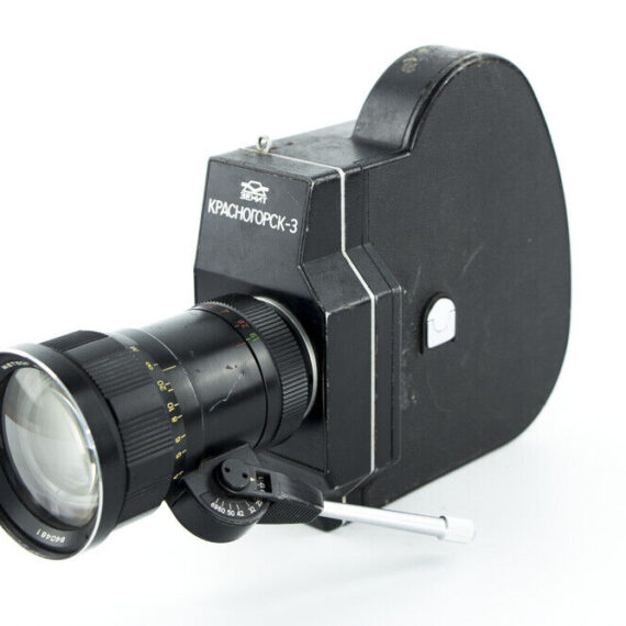 KRASNOGORSK III  Meteor Zoom