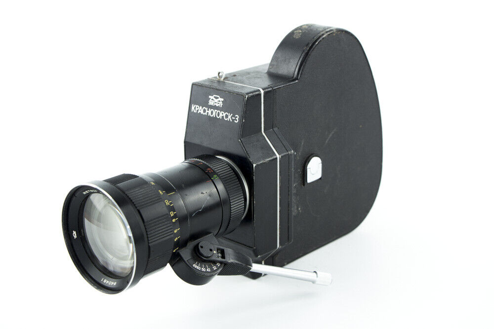 KRASNOGORSK III ˇMeteor Zoom